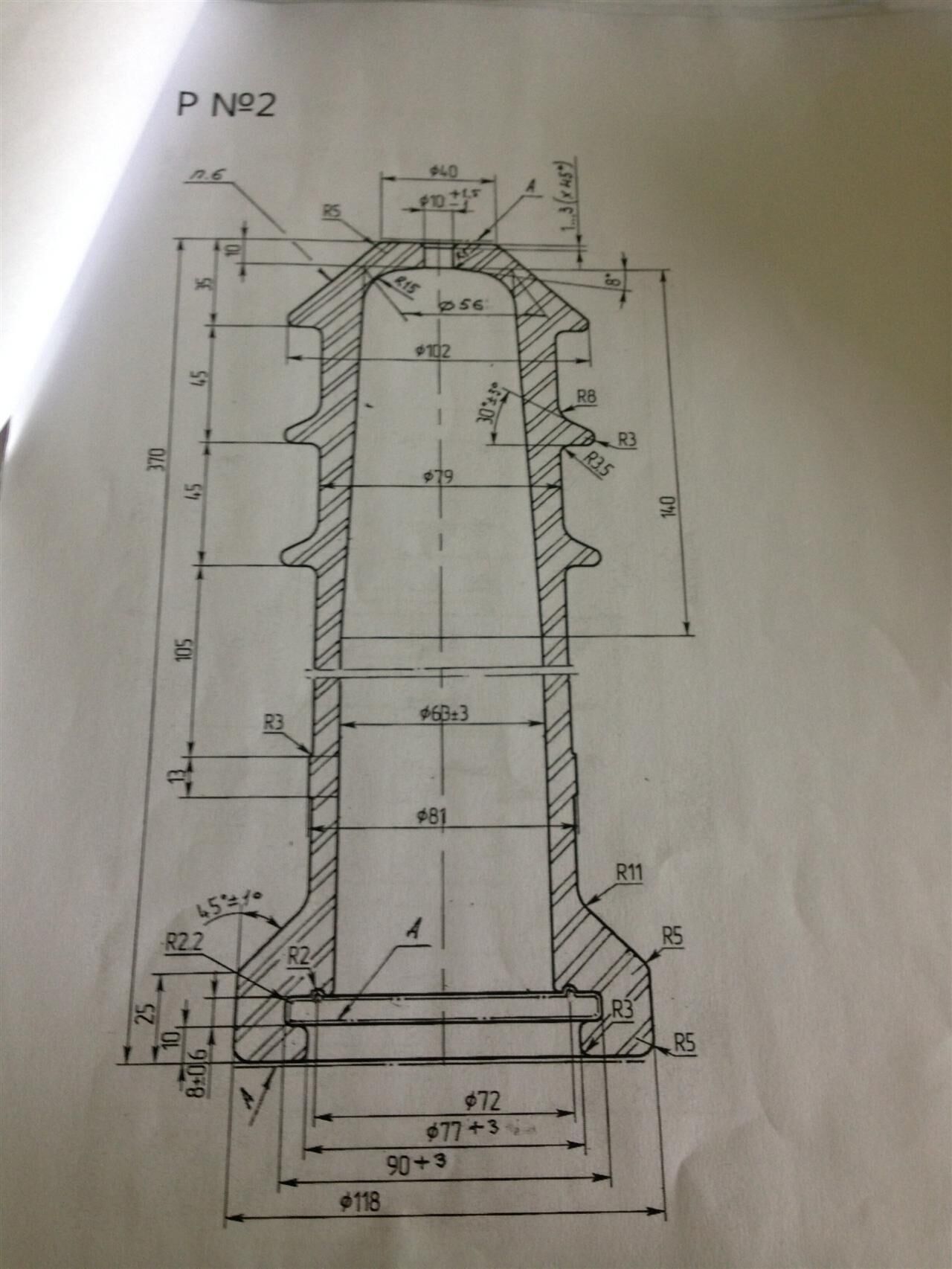 porcelain surge arrester rvo 10 (РАЗРЯДНИК РВО 10 У1)